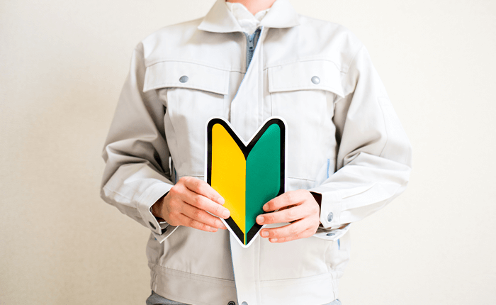 初心者の方には一から丁寧に指導